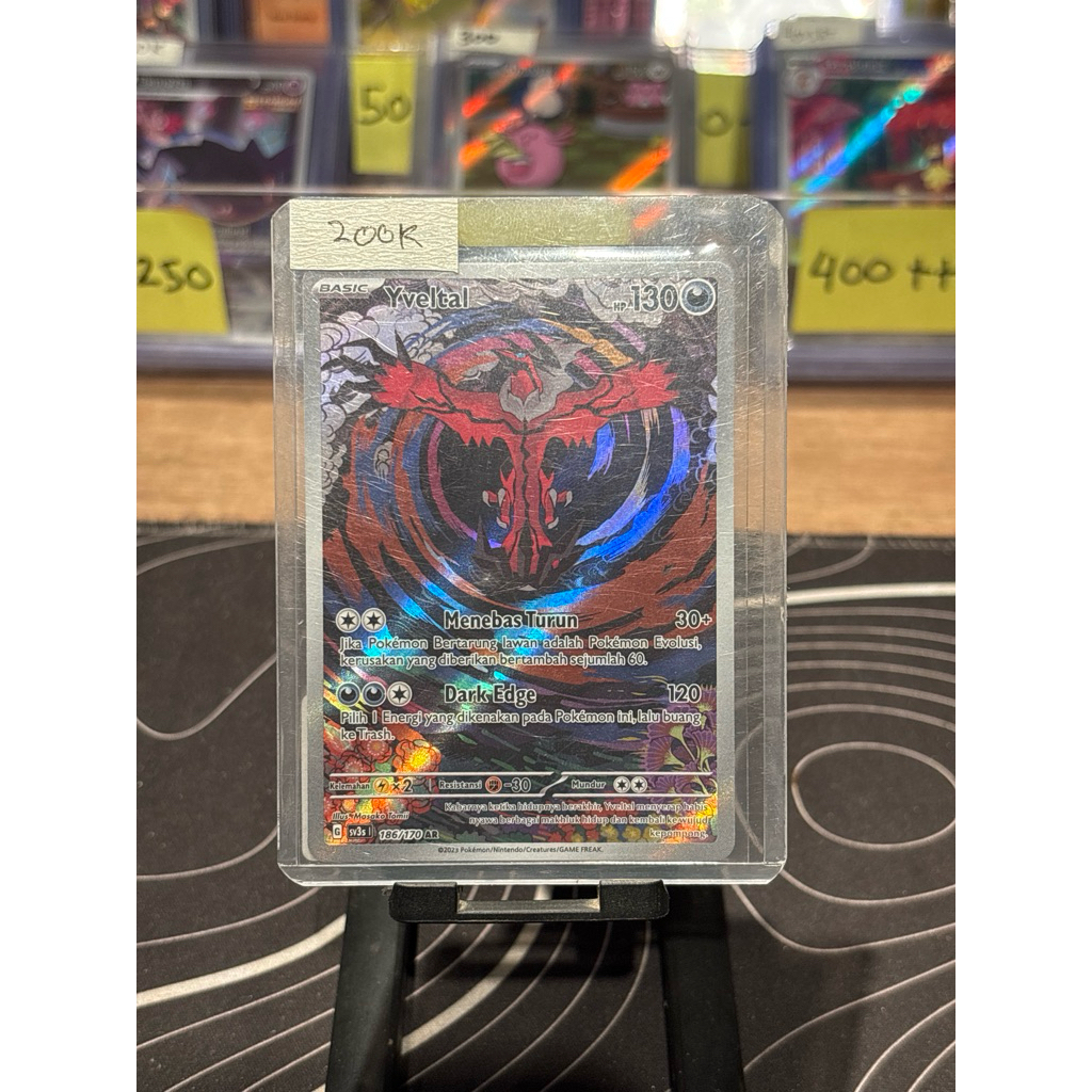 Yveltal sv3s 186/170 AR