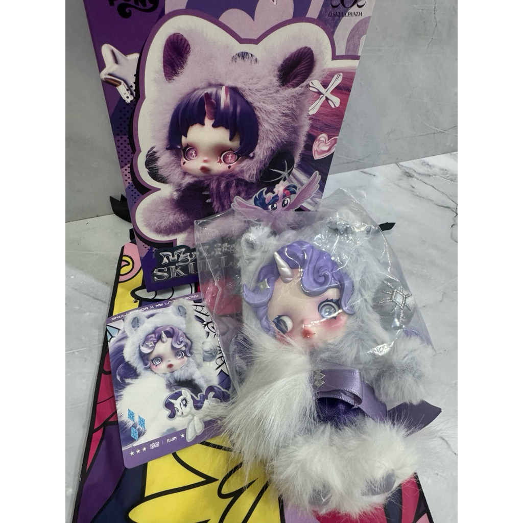Skullpanda little pony rarity pop mart selected