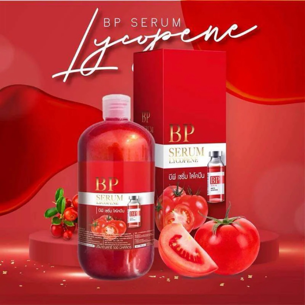 BP LYCOPENE BP SERUM BODY SERUM