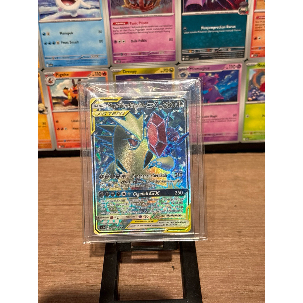 Mega Sableye & Tyranitar Gx SR