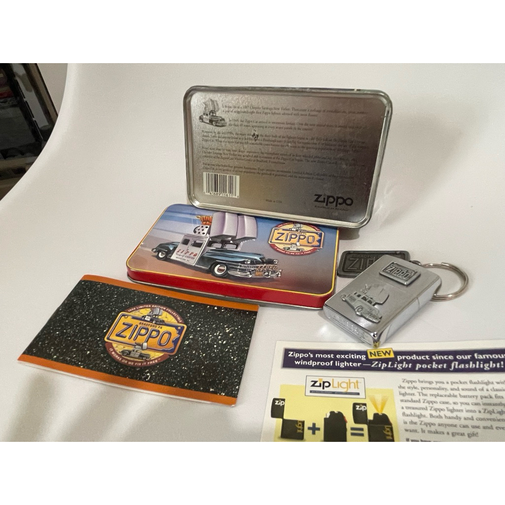 Zippo Lighter Vintage