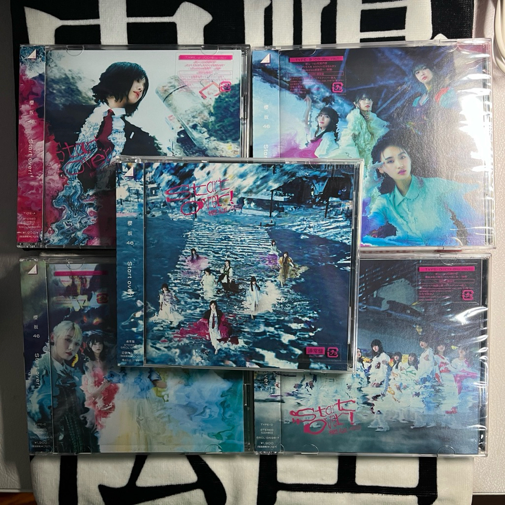 CD Sakurazaka46 6th Single Start Over Type ABCD Regular