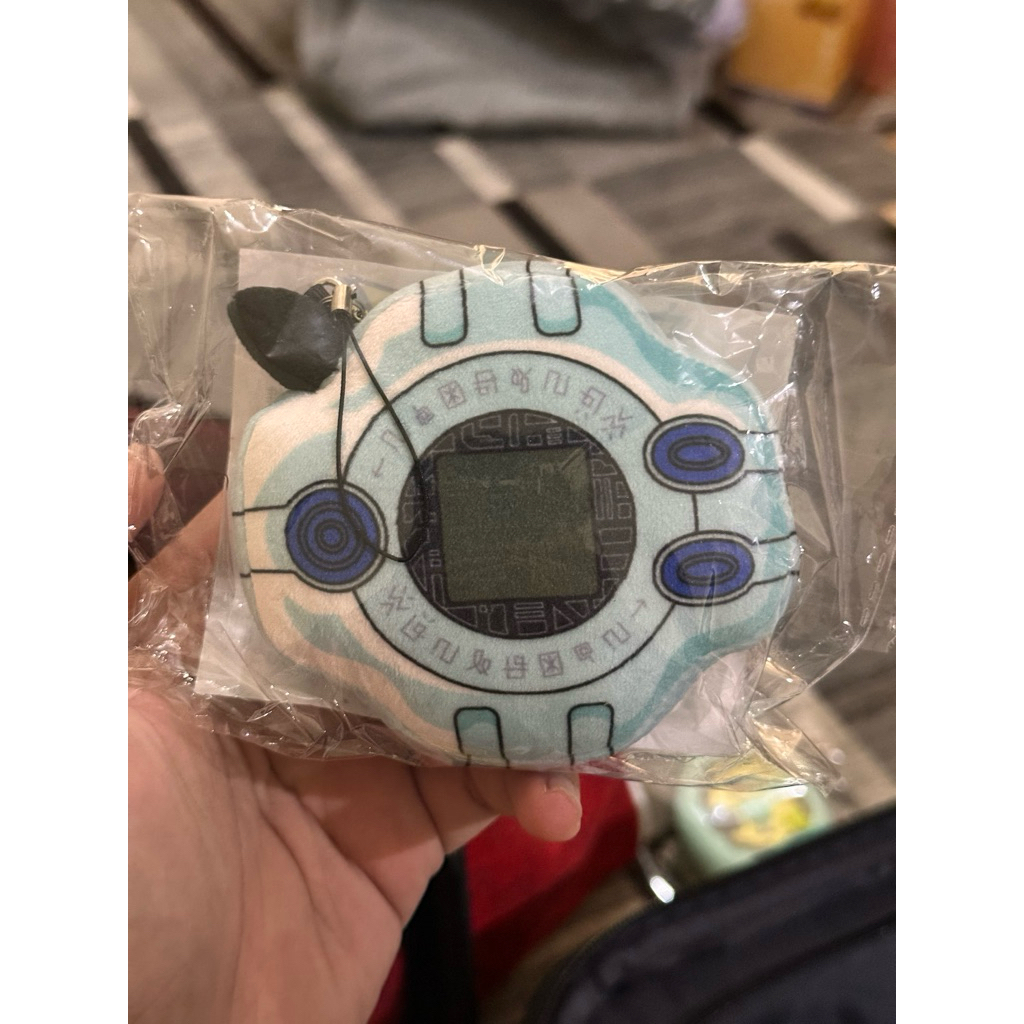 Digivice Plush Keychain