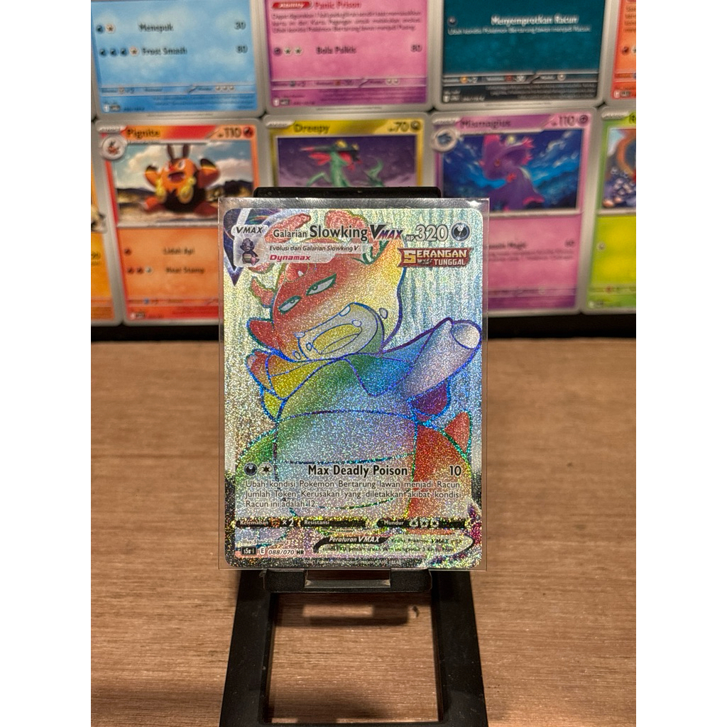 Galarian Slowking Vmax HR