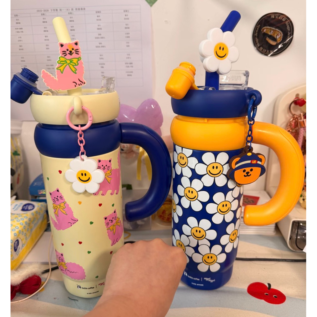 Luckin X wiggle wiggle tumbler 950ML SS