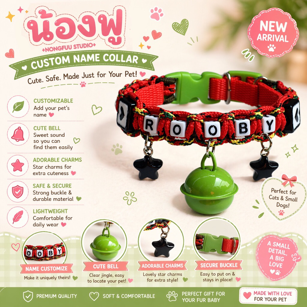 Nongfuu | Kalung Kucing Custom Nama Handmade Tali Prusik Tebal Anti Putus Adjustable dengan Lonceng 
