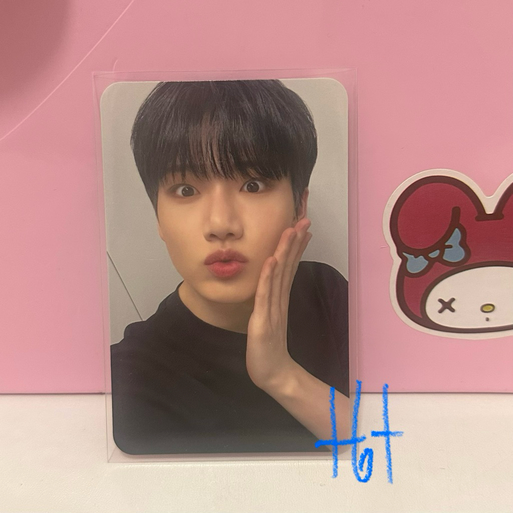 OFFICIAL - Photocard Treasure here i stand type A Junkyu pout