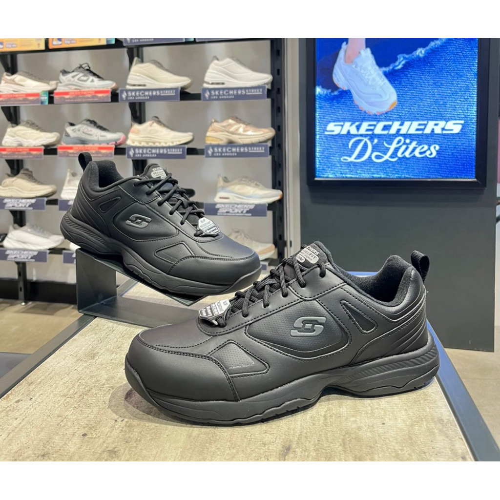 (SKE77111BLK) Skechers Work Dighton Slip Resistant Memory foam - Black Original