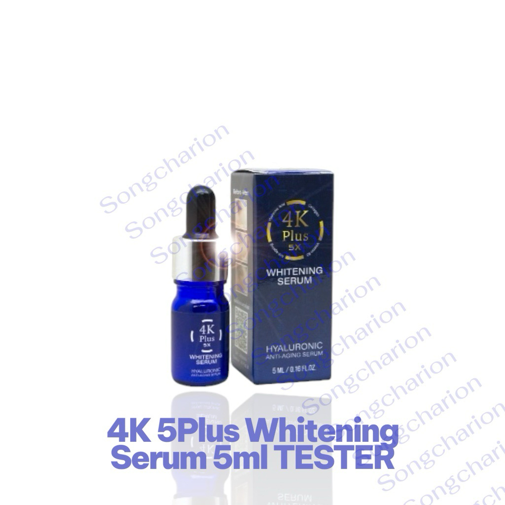 4K 5PLUS SERUM TESTER 5ML
