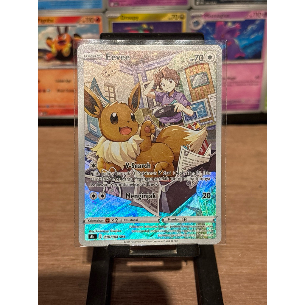 Eevee s8b 210/184 CHR