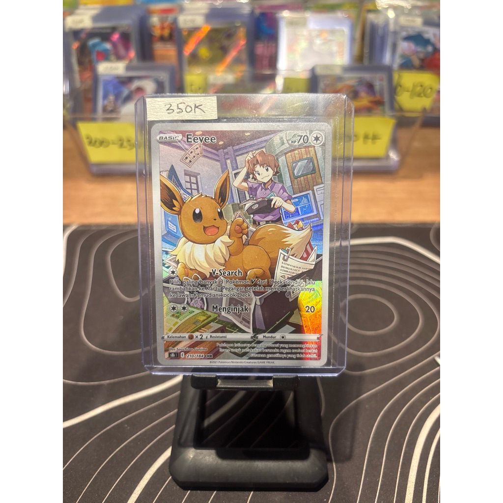 Eevee s8b 210/184 CHR