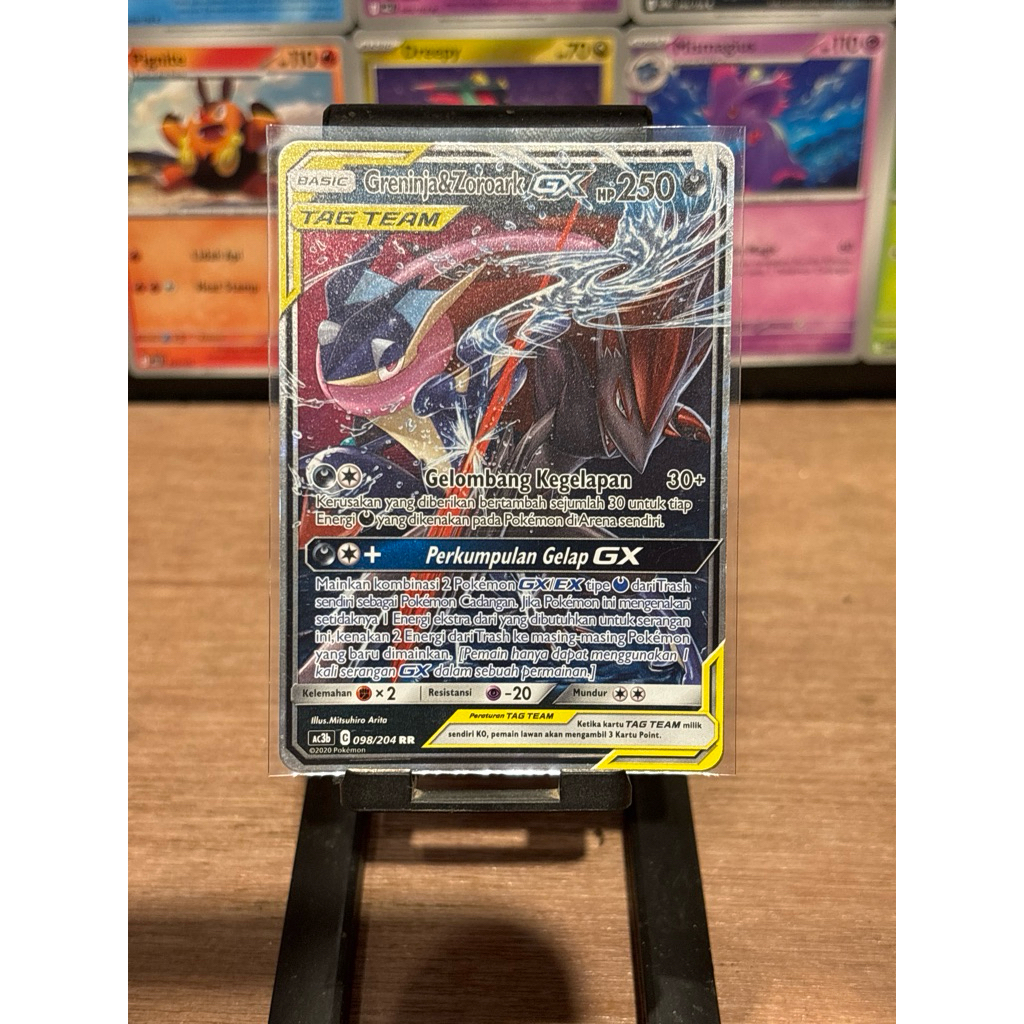 Greninja & Zoroark Gx Tag Team