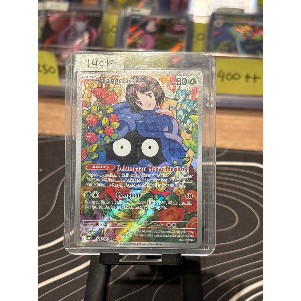 Tangela Erika ma4 124/123 AR