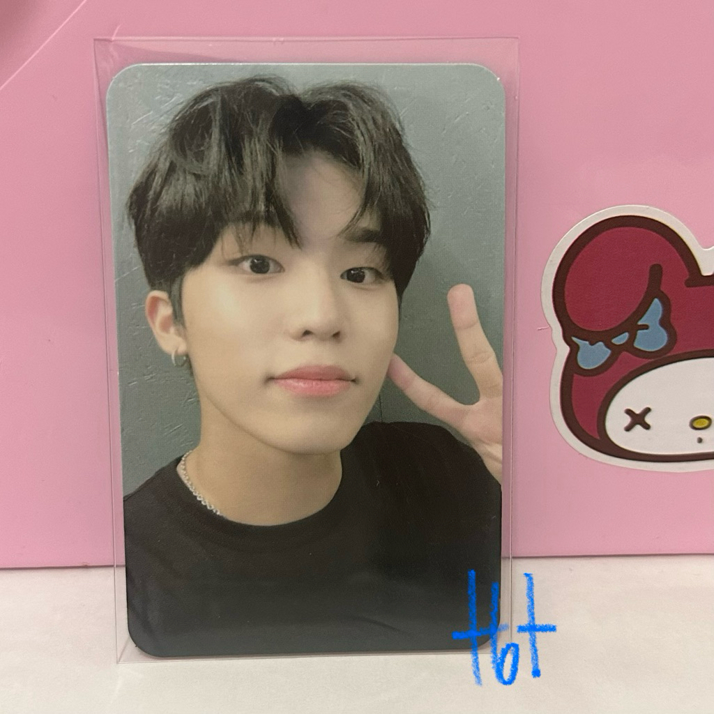 OFFICIAL - Photocard Treasure Ohora gel nail kit jeongwoo