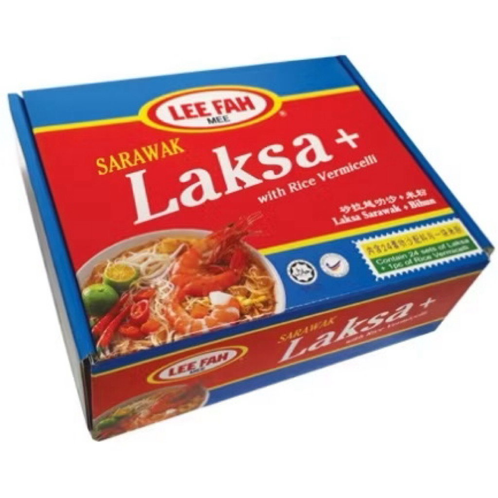 Lee Fah Mee Paste Sarawak Laksa in Box 24s 658gr