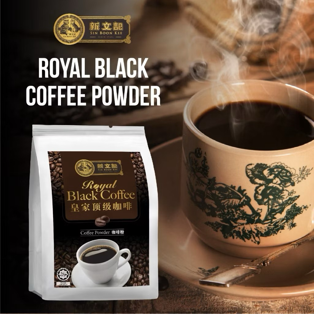 Sin Boon Kee Premium ROYAL BLACK COFFEE Powder Serbuk kopi 500gr / 1kg