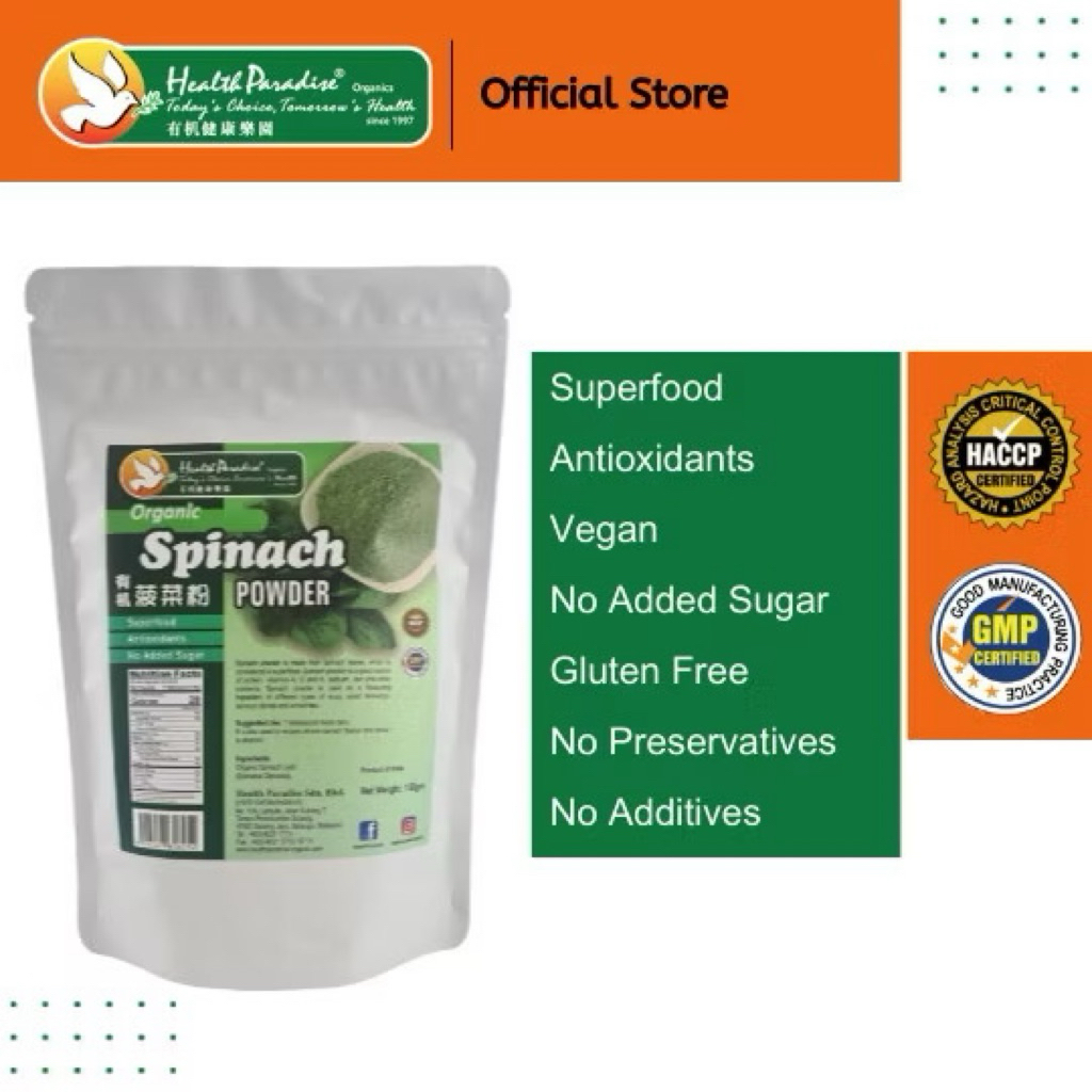 Health Paradise Organic Spinach / Carrot Powder 150g