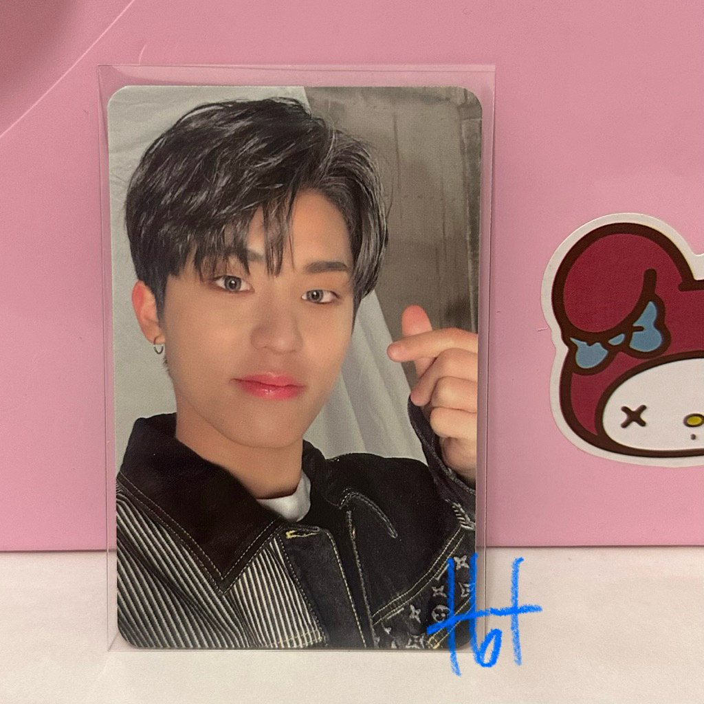 OFFICIAL - Photocard Treasure the second step chapter one jikjin pob makestar 2.0 r2 jeongwoo