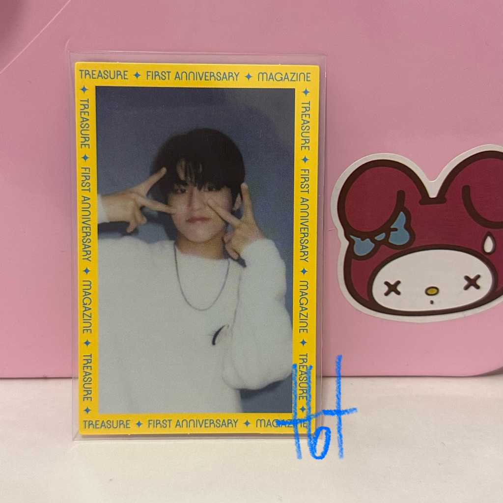 OFFICIAL - Photocard Treasure first anniv 1st magazine RPC jeongwoo