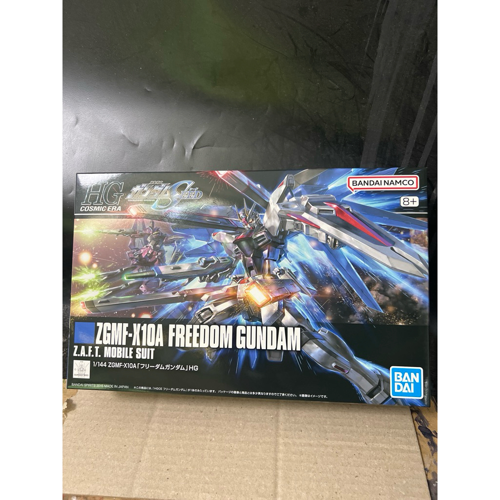 HGCE seed zgmf-x10a Freedom Gundam bandai