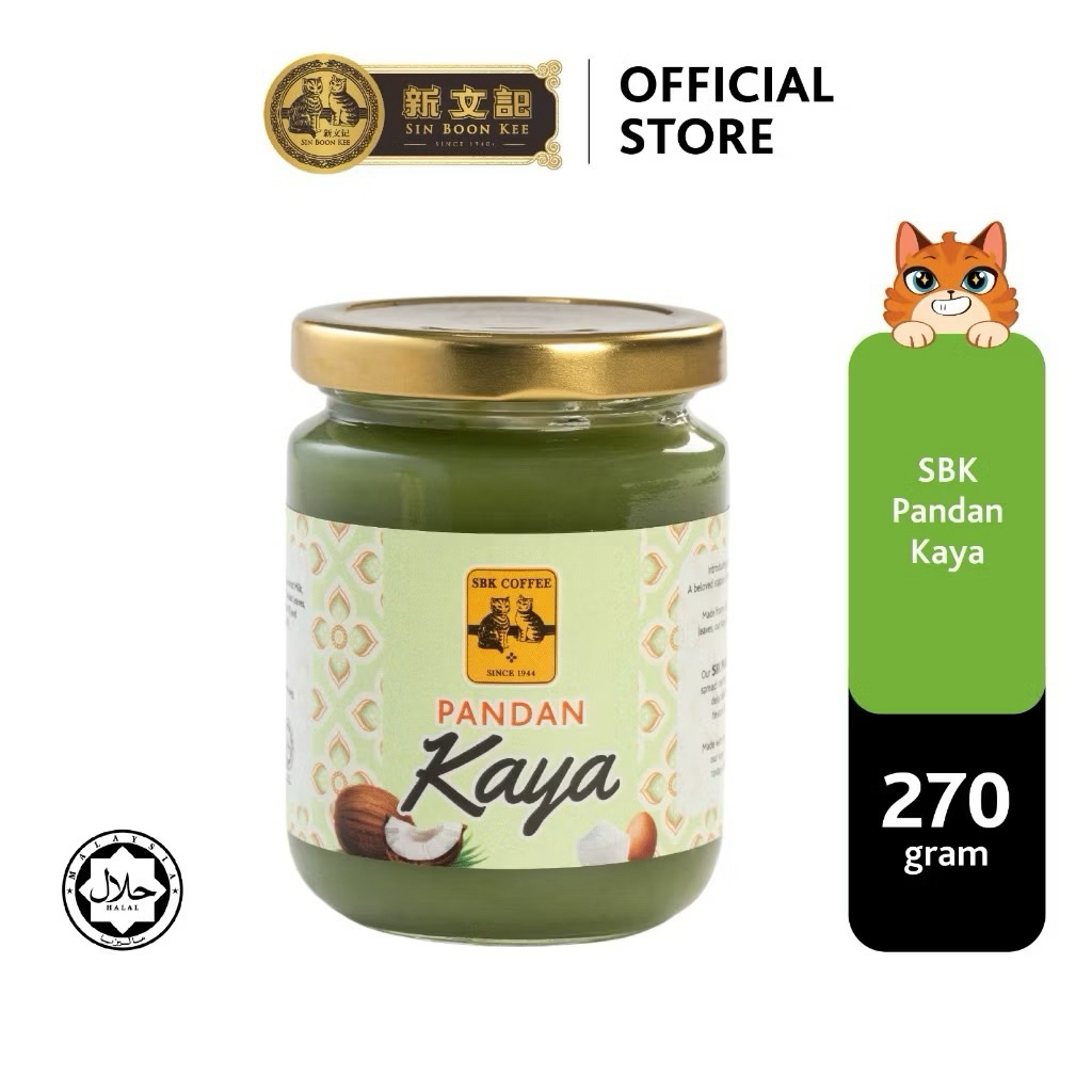 SIN BOON KEE Signature Kaya / Pandan Kaya 270g
