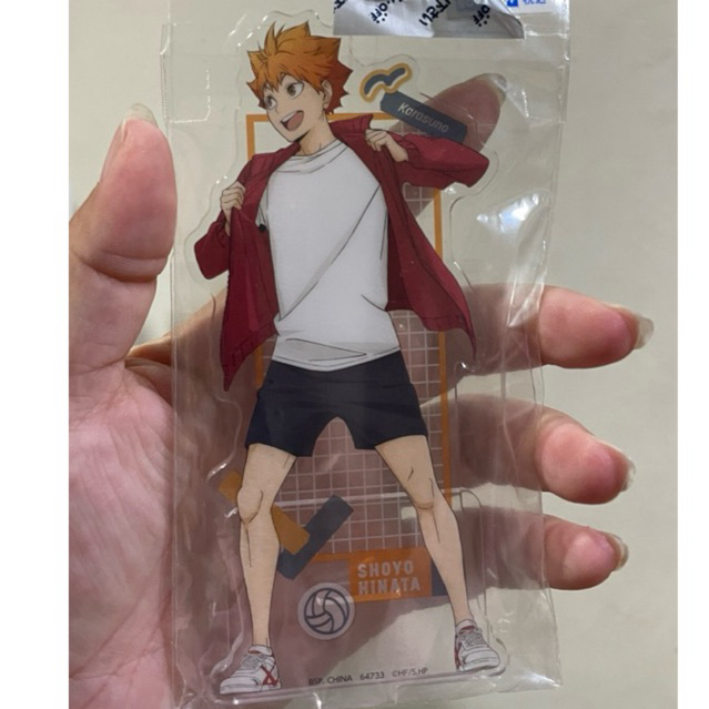 Haikyuu!! Hinata Shoyo Acrylic Standee
