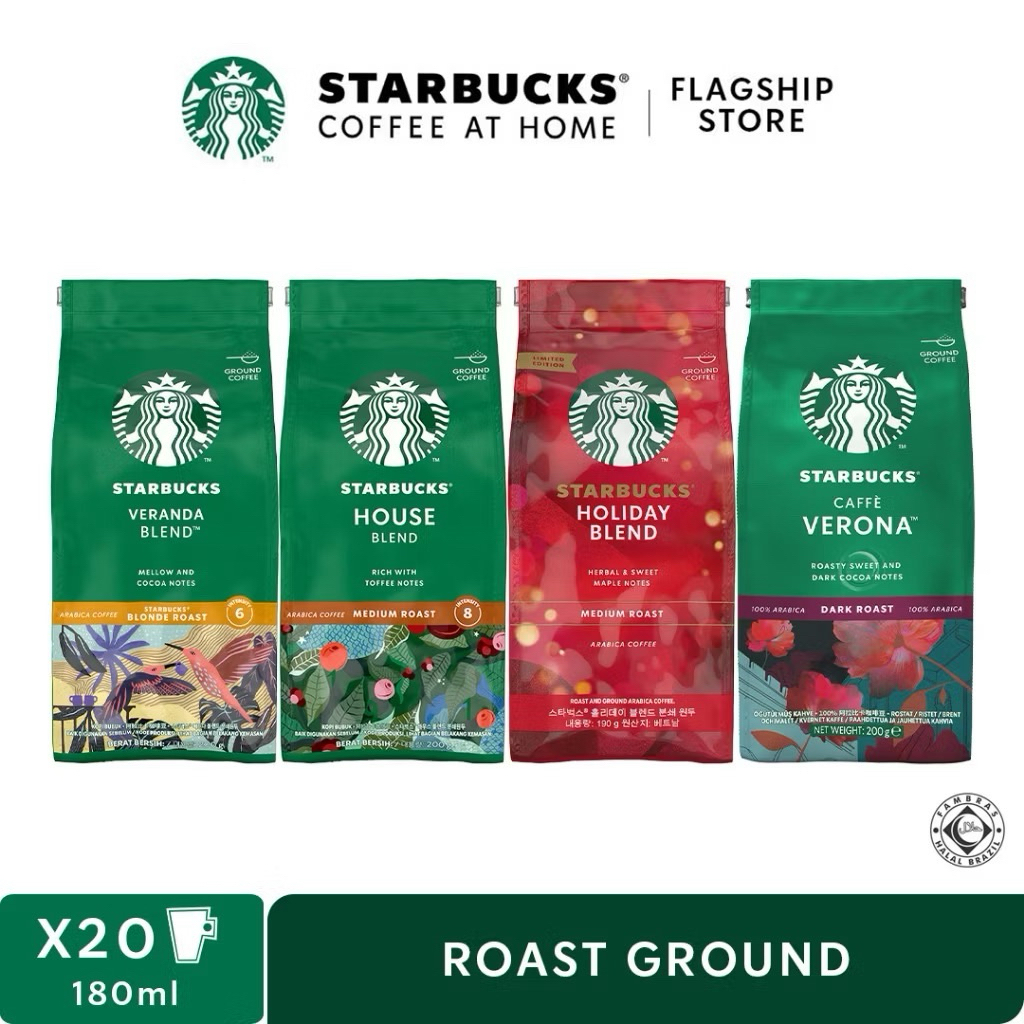 STARBUCKS® Roast Ground Coffee CAFFE VERONA / HOUSE BLEND 200g Bag