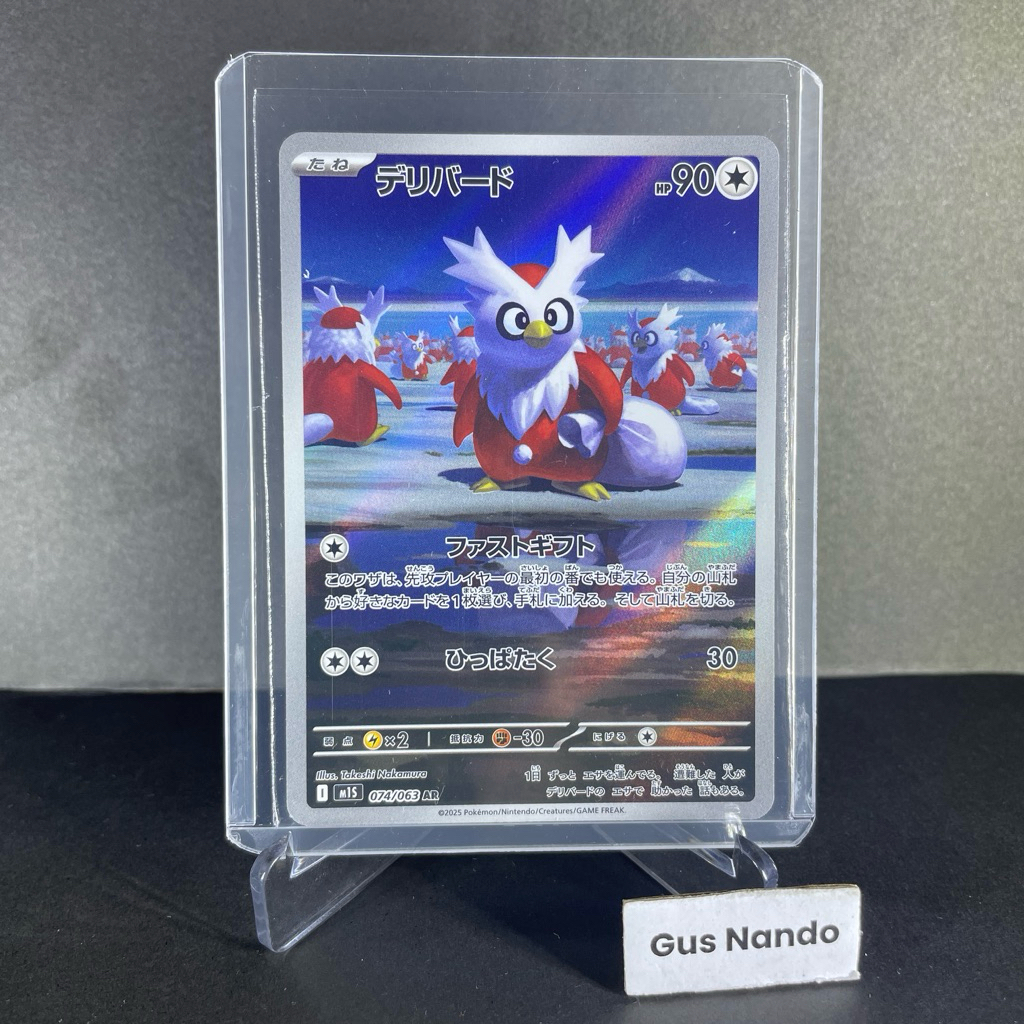 Delibird 74/63 Pokemon Japanese Mega Symphonia AR (Art Rare)