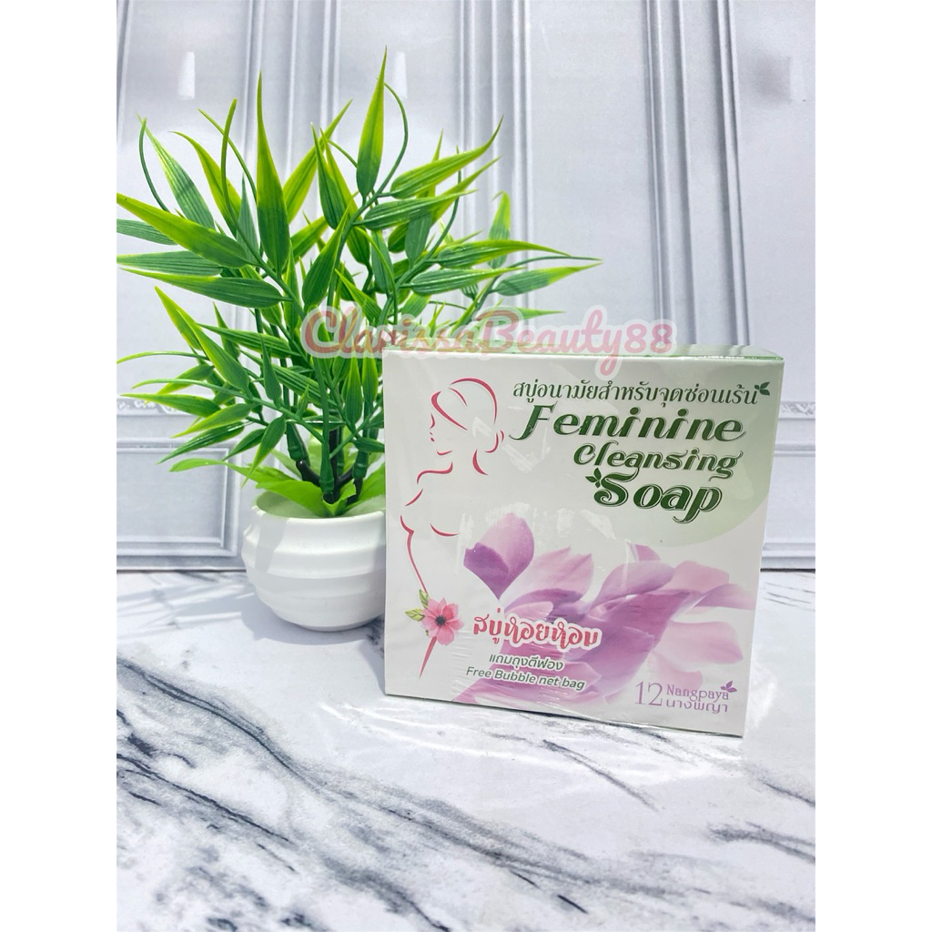 FEMININE CLEANSING SOAP ORIGINAL Thailand