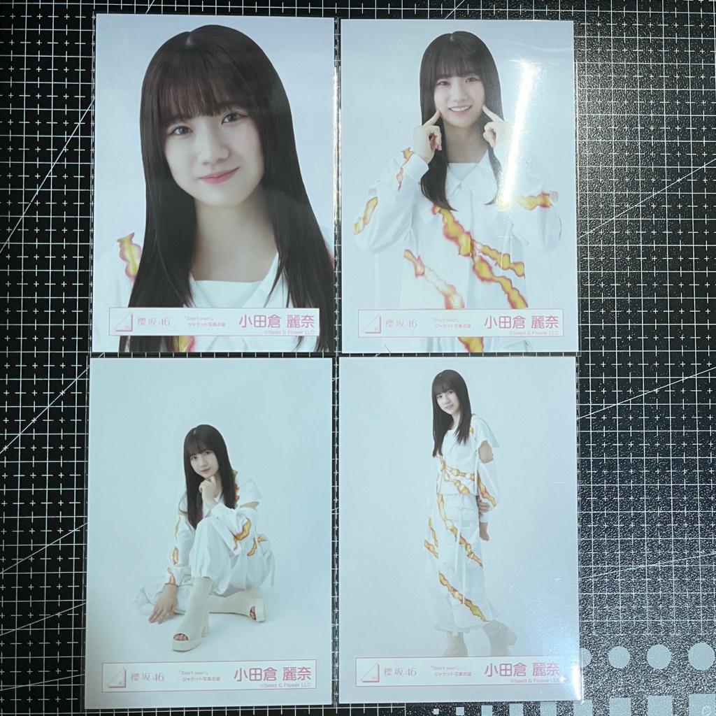 Photopack PP Set Odakura Reina Start Over Jacket Sakurazaka46