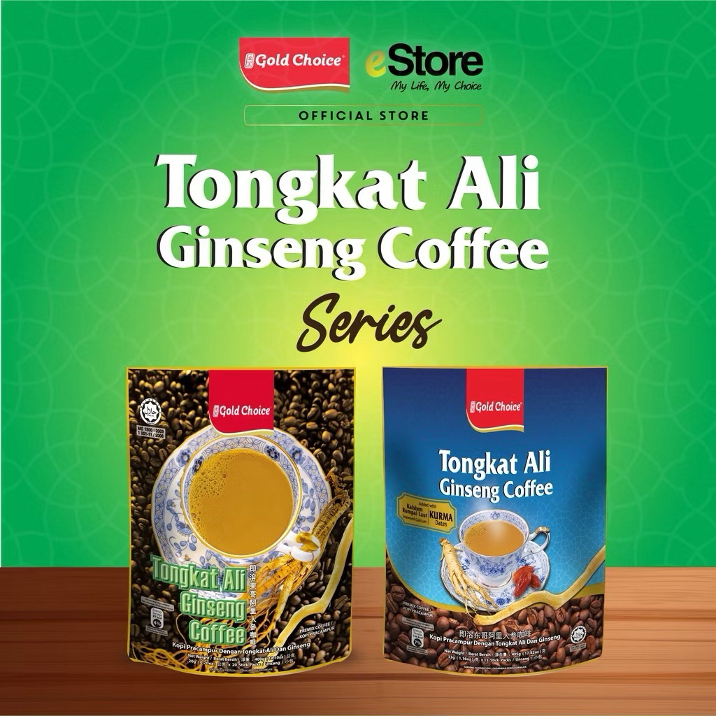 GOLD CHOICE Tongkat Ali Ginseng Coffee / With Dates