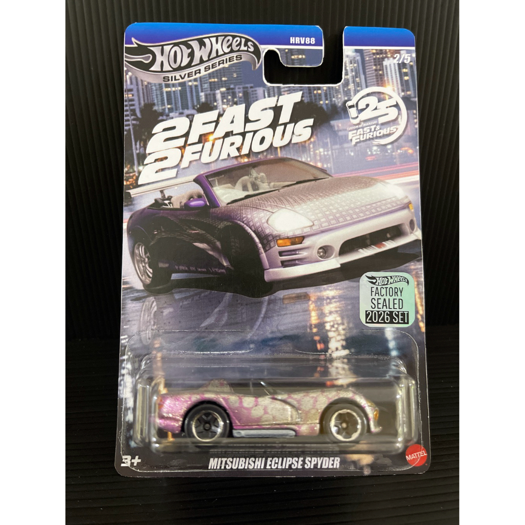 HOT WHEELS CUSTOM ASALAN FAST AND FURIOUS ECLIPSE SPYDER (BACA DESKRIPSI SEBELUM MEMBELI)