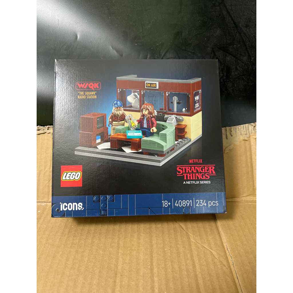 Lego icons Stranger things WSQK "The Squawk" Radio Station 40891
