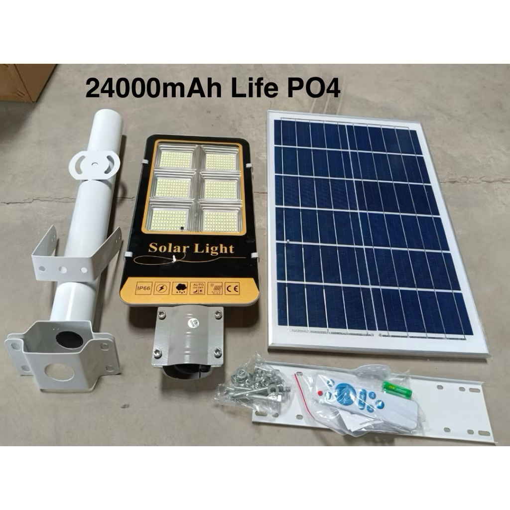 Lampu Jalan Solar Cell 200W Lampu Jalan Tenaga Surya 200 Watt PJU Solar Cell 200 Watt
