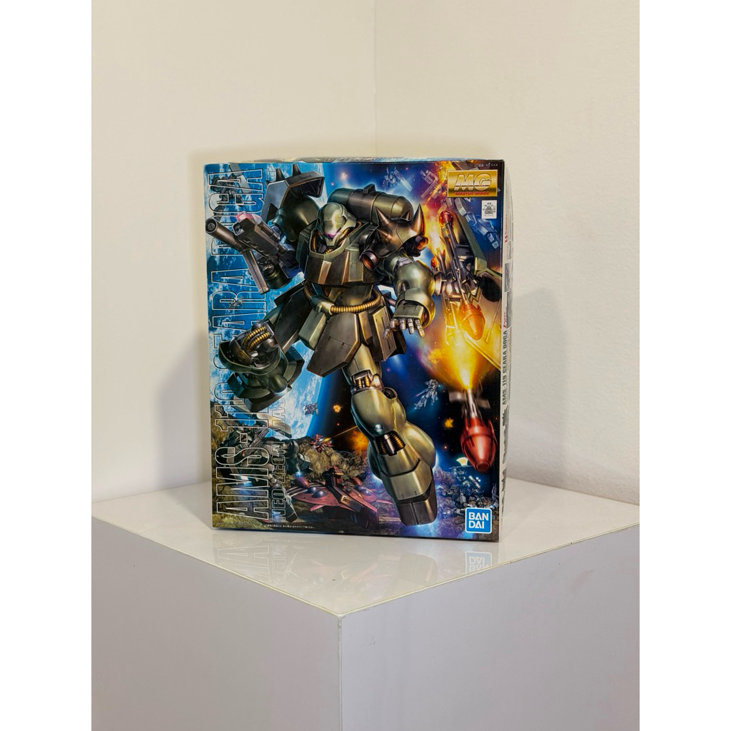 ( Bandai ) MG Geara Doga