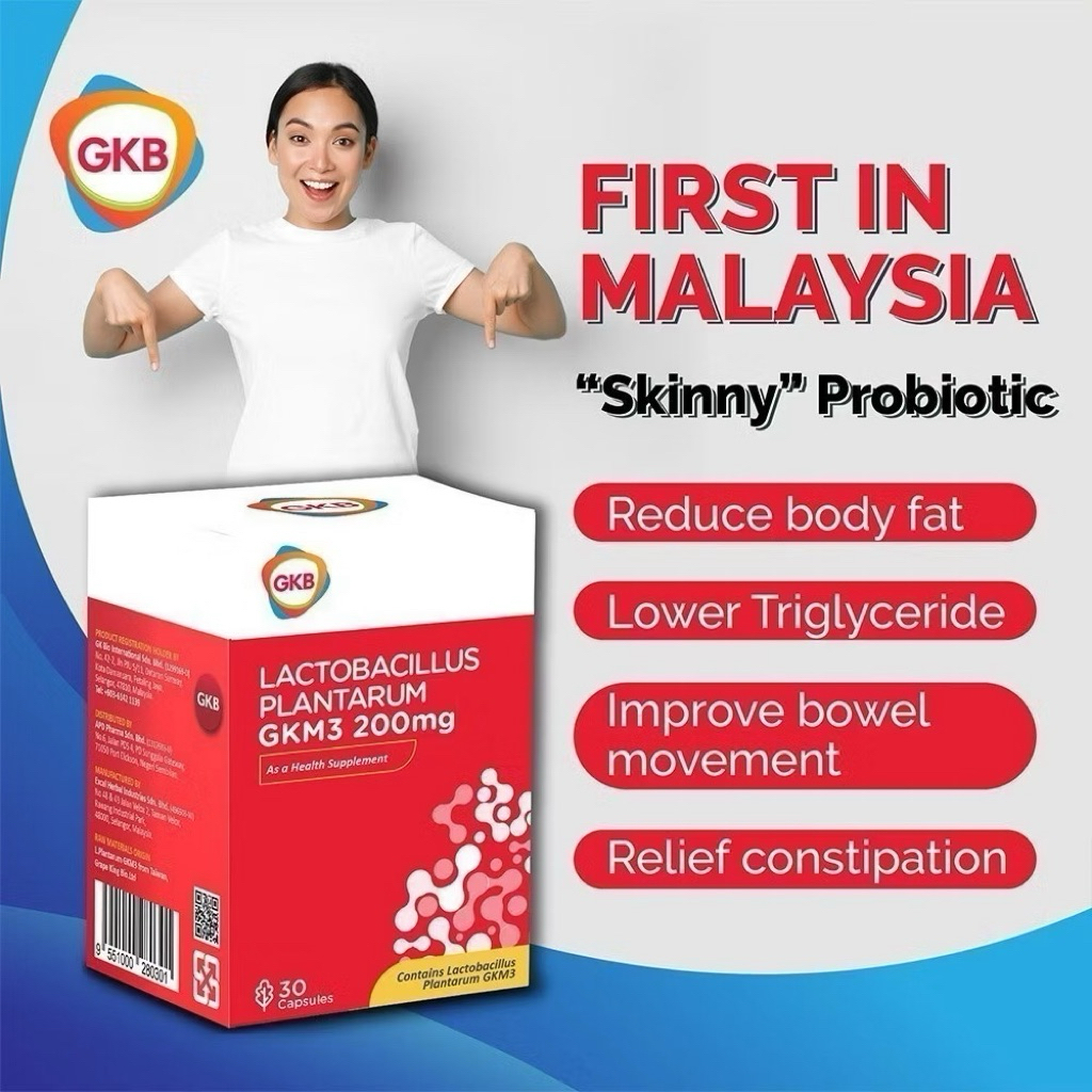 GKB Lactobacillus Plantarum GKM3 200mg (30's/Box)