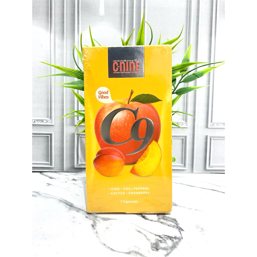 C-NINE DIETARY SUPPLEMENT PRODUCT ORIGINAL THAILAND