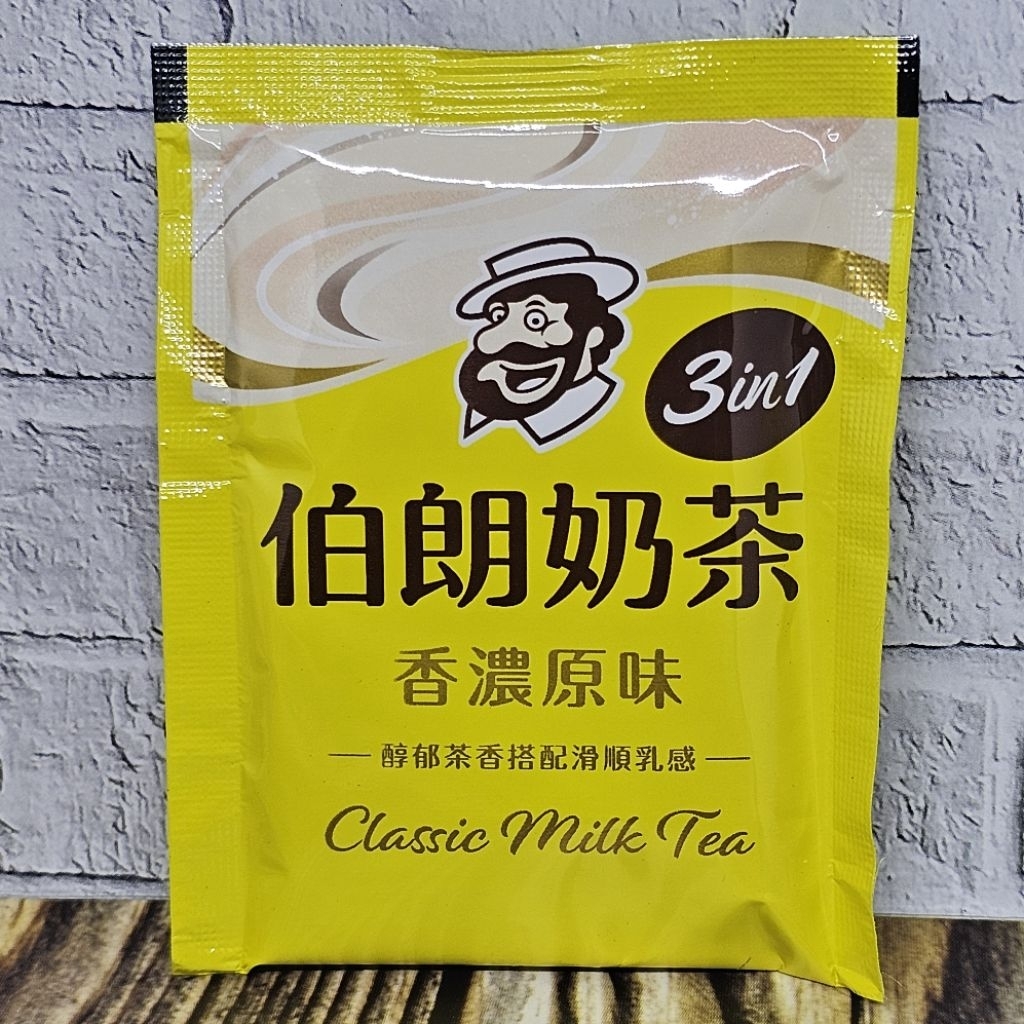 Mr Brown Classic Milk tea Taiwan 3 in 1 Ecer Harga per Sachet