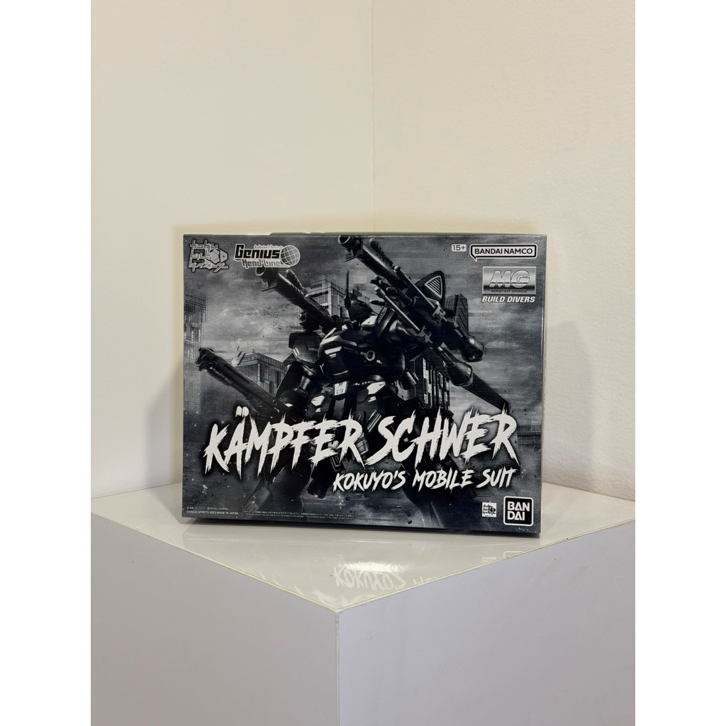 ( Premium Bandai) MG Kampfer Schwer