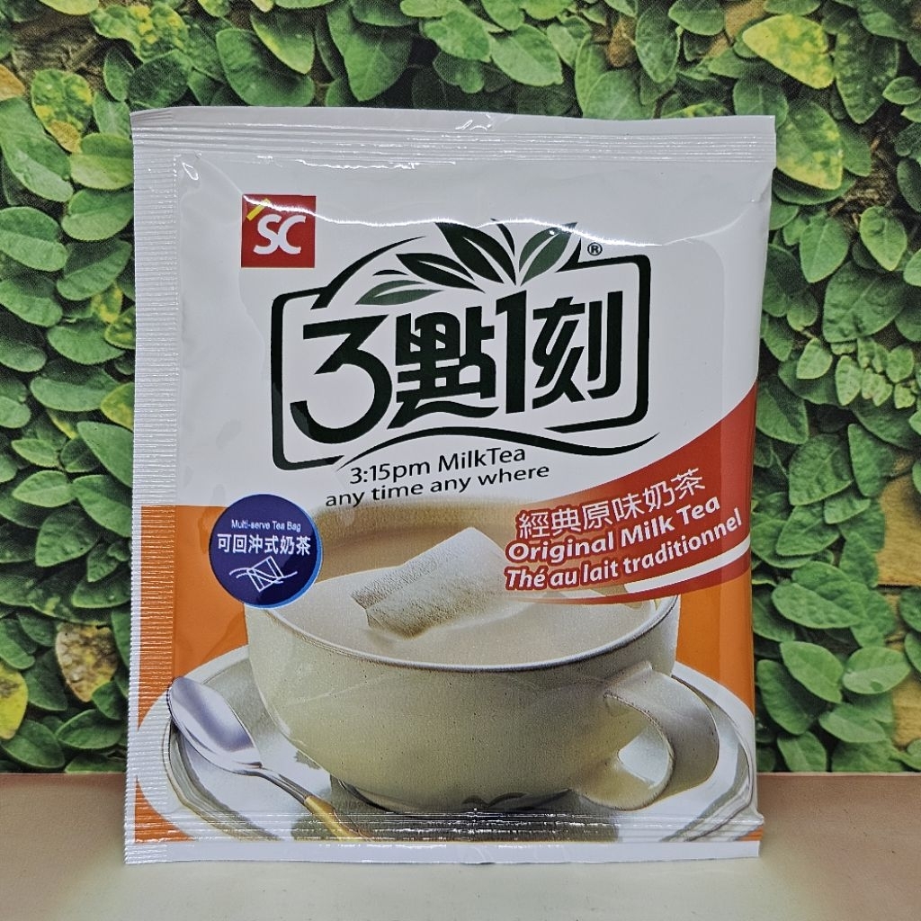 3:15PM Taiwan Milk Tea Teh Susu Taiwan (PER SACHET)