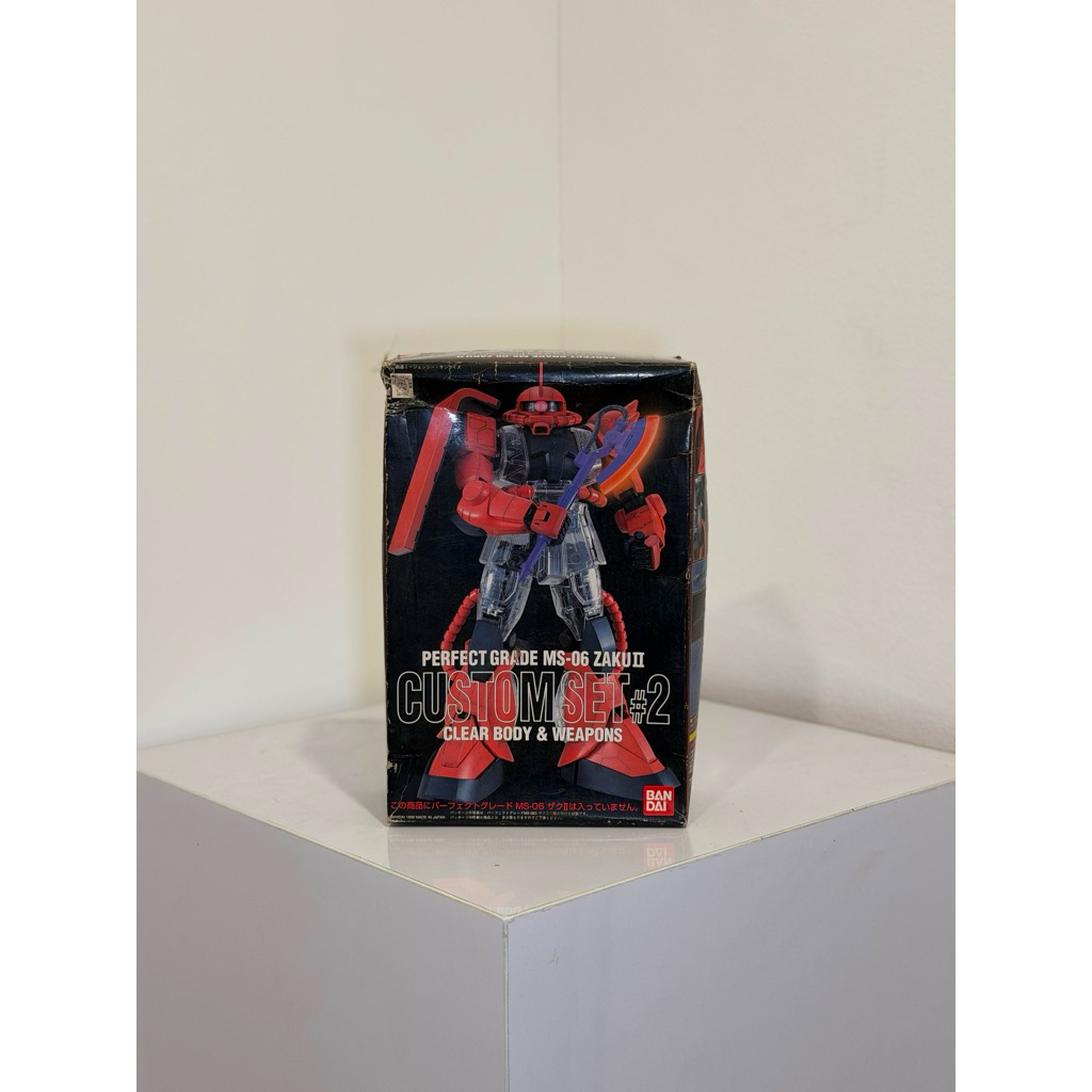 ( Bandai ) PG zaku II Custom Set 2