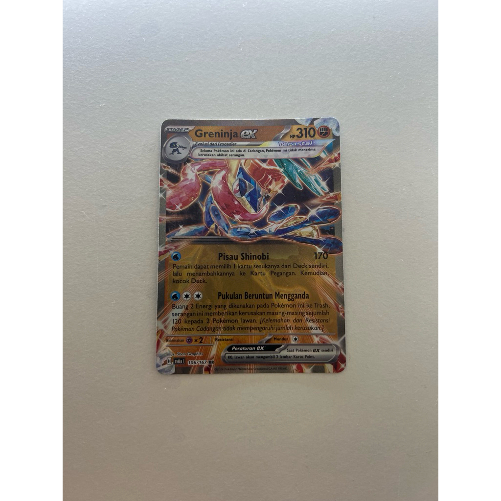 Pokemon Greninja RR 106/167 - Kartu Pokemon Indonesia