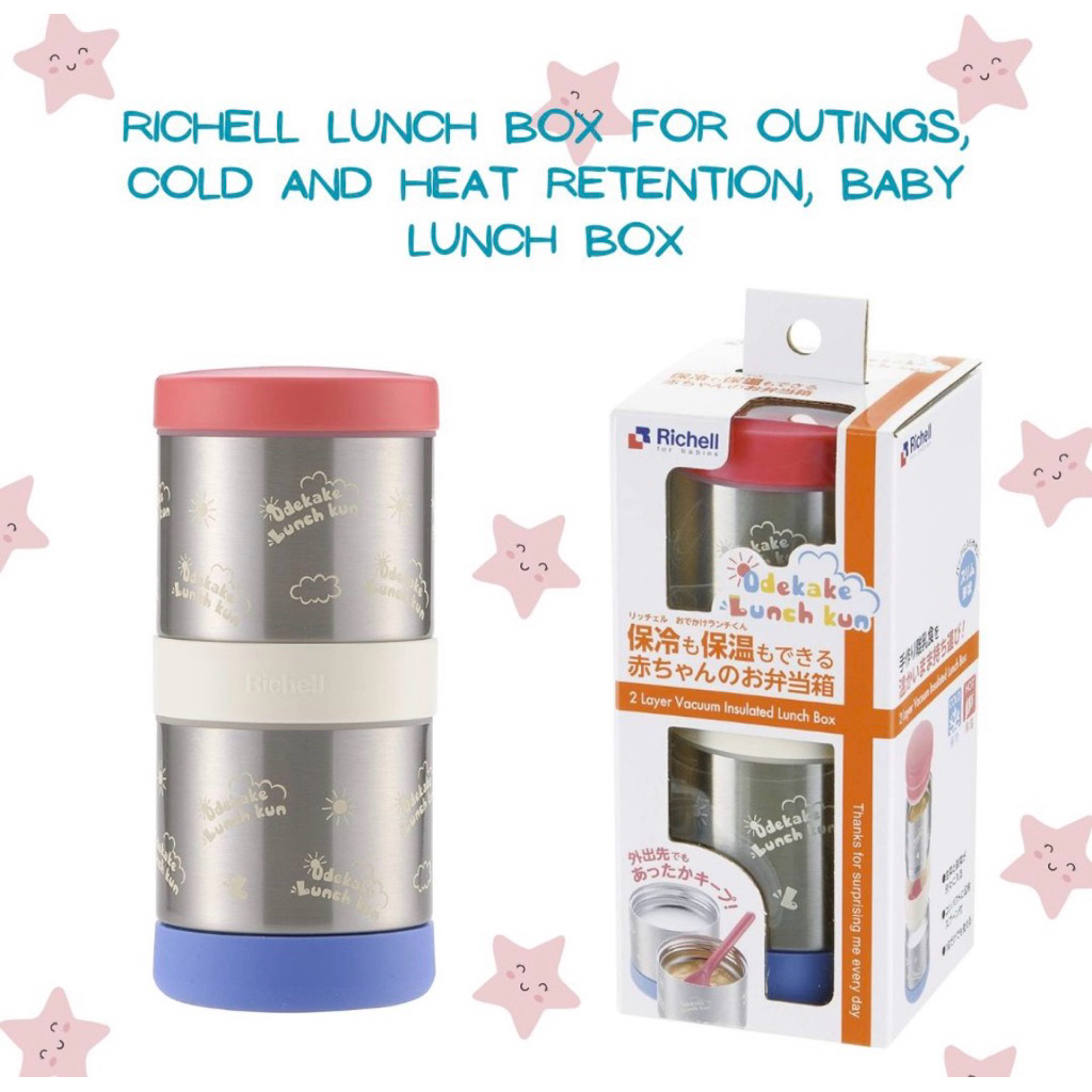 Richell Lunch Termos Stainless Box Original japan