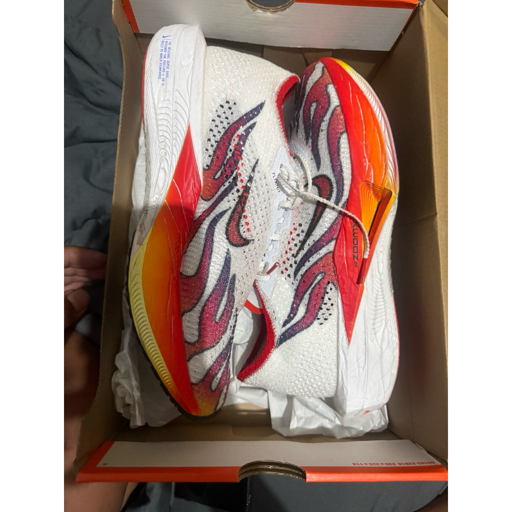 nike zoomx vaporfly next3 ekiden