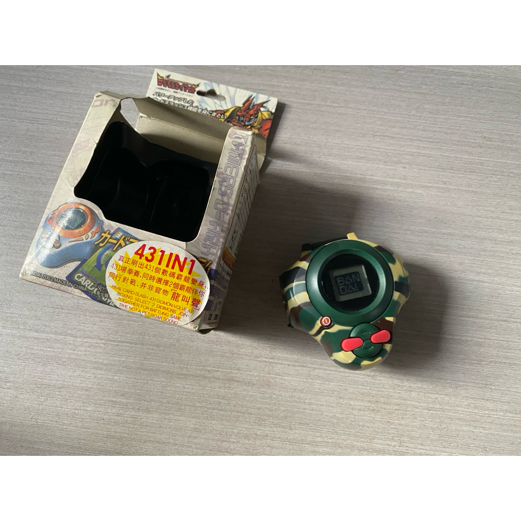 Digivice D-ARK Army