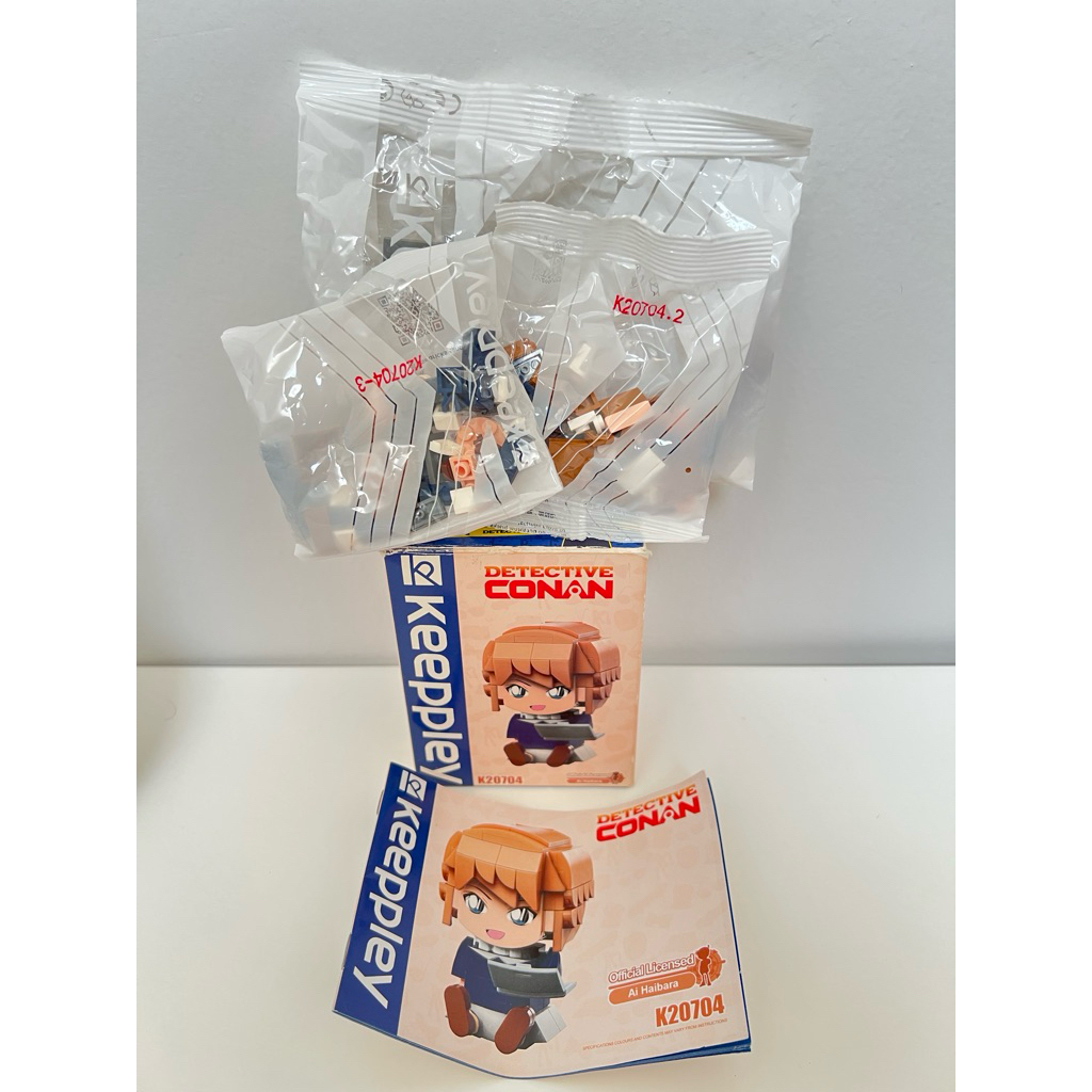 Keeppley Ai Haibara Detective Conan