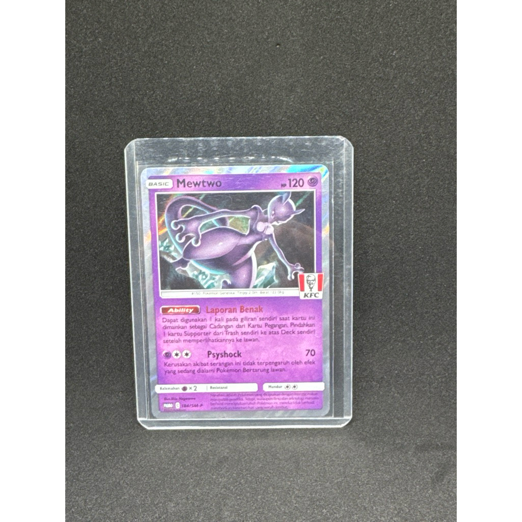 pokemon card mewtwo PROMO KFC original