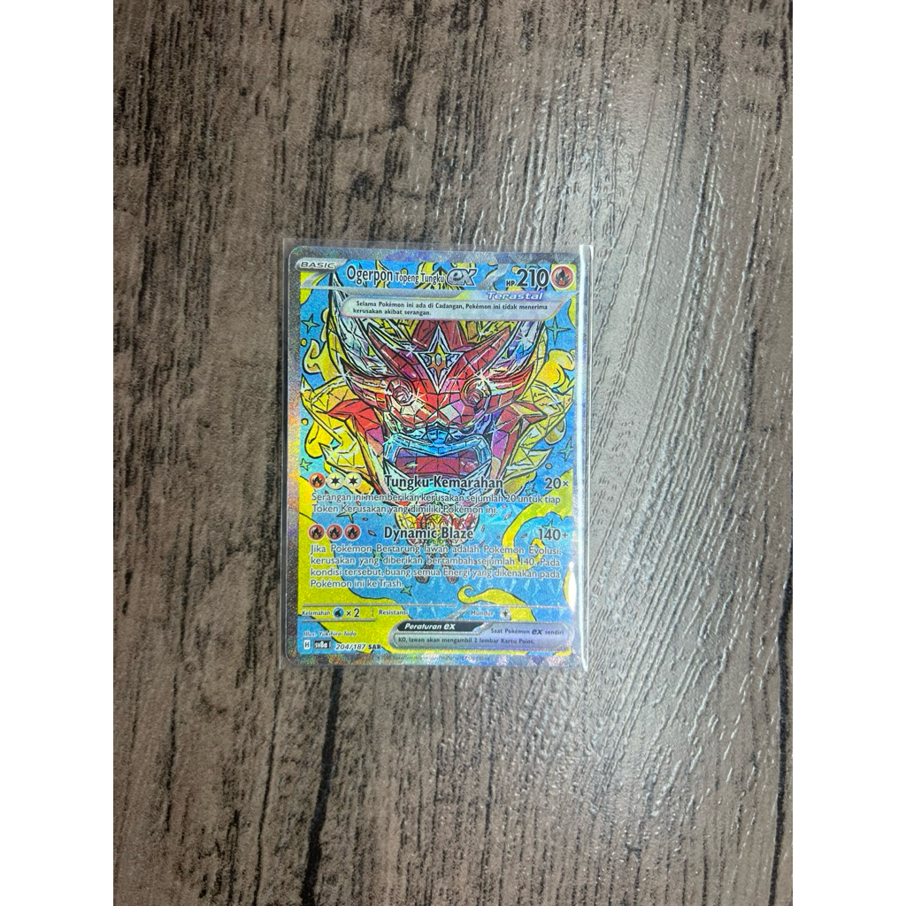 Pokemon Ogerpon Topeng Tungku SAR 204/187 - Kartu Pokemon Indonesia