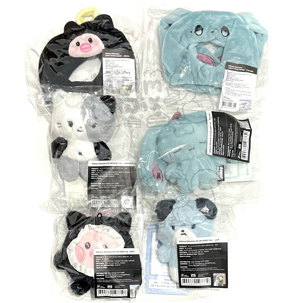 [READY STOCK] xdinary heroes xdh xh xdinary monsters plush baby lightstick cover nyangduu jjuf tyone