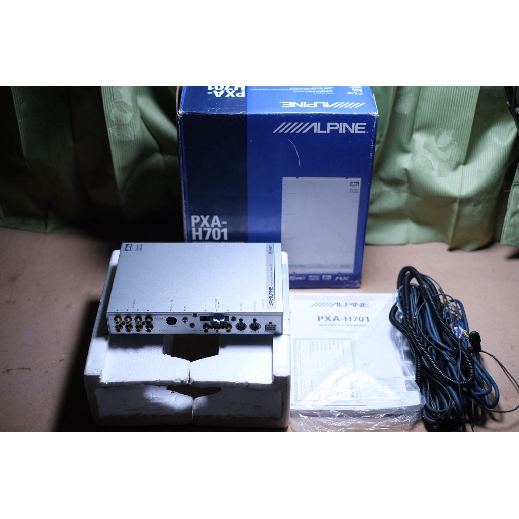 Alpine PXA H701 Procesor